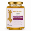 Severn Bank Heather Honey - 227g